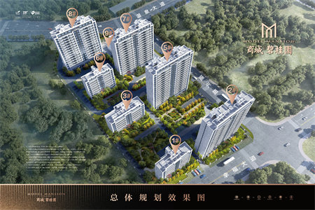 明湖中学附近康桥丹郡3室2厅1卫73万112m2出售